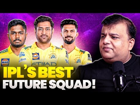 Rating Every IPL Team – Part 5 | Chennai Super Kings (CSK) | First Umpire