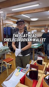 The Flat Head Shell Cordovan Wallet #theflathead | Kepala Kain