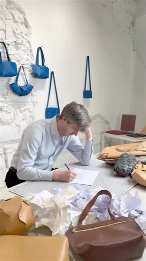 Making of a bag design