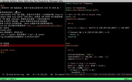 45-XV6磁盘驱动分析 - ide.c - 磁盘读写