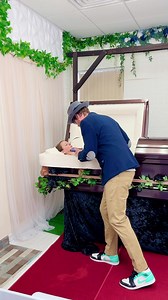 One last thing… | Michael Harrison