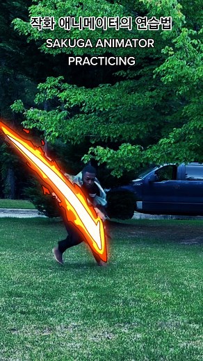 Recreating Stunning Animation Effects with Shaquan Parson