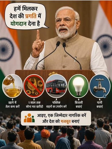 Vijay Thalapathi CM bnne ke bad Petrol price badh gaya. 😨