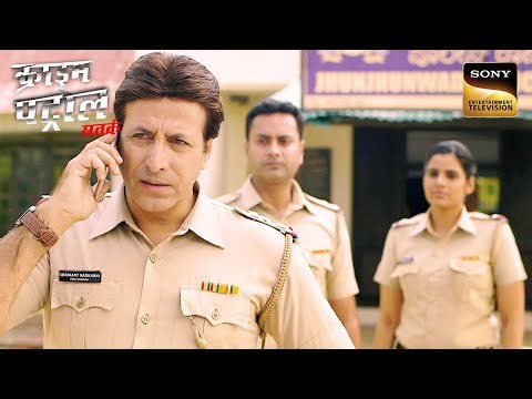 College से Missing Girl की तलाश में Police हुई हैरान | Crime Patrol | Inspector Series