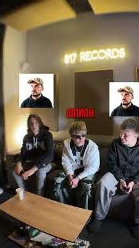 ГЛАВНАЯ МРАЗЬ ЮТУБА -запись/сведение в тгк"817 Moscow"#студиязвукозаписи #записьвокала