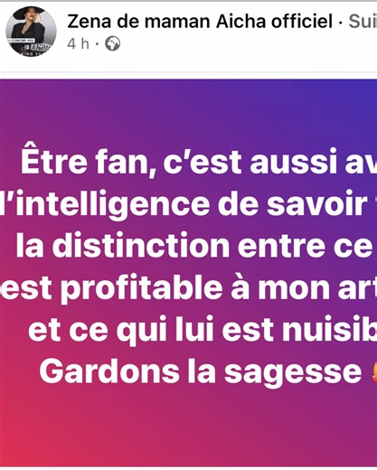Être fan, c’est aussi avoir l’intelligence de savoir faire la distinction entre ce qui est profitable à mon artiste et ce qui lui est nuisible. Gardons la sagesse 🥰@Zena de maman Aicha❤️💍🙏 @Djélykaba Bintou @princesse Dougo... 🇩🇪 224 @𝓚𝓲𝓴𝓲 𝓟𝓸𝔀𝓮𝓻8🇬🇳 @La princesse 224 🇬🇳🇬🇳🇬🇳 @COURS DE FRANÇAIS @PARRAIN O @PARRAIN O @PARRAIN O