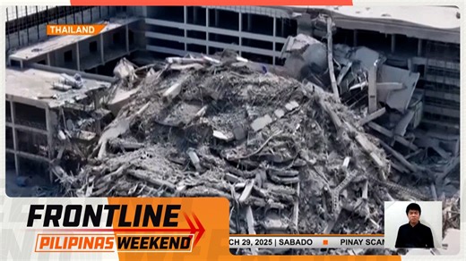 #FrontlineWeekend | Mahigit 1,000 katao na ang naiulat na namatay sa Magnitude 7.7 na lindol na yumanig sa Myanmar nitong Biyernes, March 28. #News5 | via Reiniel Pawid For more latest stories, visit us at www.news5.com.ph | News5