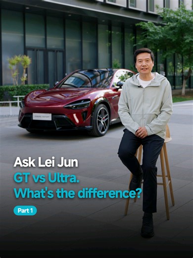 GT vs Ultra. What's the difference? People keep asking, so here's my answer. #XiaomiEV #cars