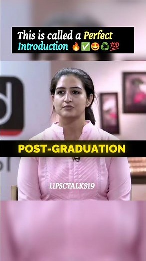 This is called a perfect introduction