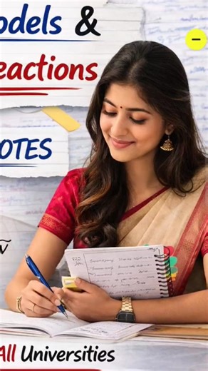 Nuclear Models and Nuclear Reactions Handwritten NOTES pdf download