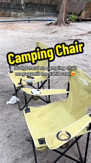 Affordable na buy1 take1 camping chair nandyan sa yellow basket! #campingchair #sundayoutdoor