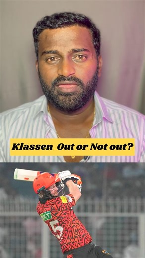 Klassen Out or Not out ?? #rcbvssrh #ipl2026 #catout #decisión