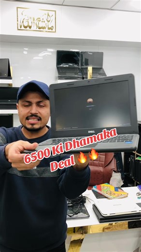 6500 Ki Dhamaka Deal on Laptops in Karachi