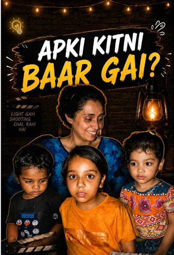 Apki Kitni Baar Gai…….Light 💡 #foryou #family #loadshedding #light #fyp @Aqsa Aslam (Sayapa)