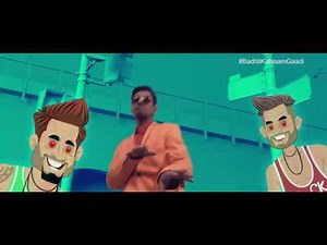 Badhti Ka Naam Gaadi | Trailer