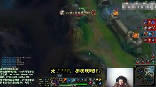 【大司马】经典老番：最爽的一局这把死的太爽了！好久没这么痛快过了(cc字幕)