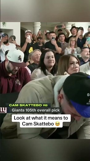 Cam Skattebo to the Giants ❤️