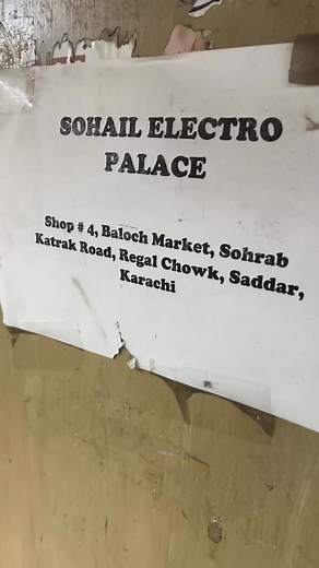 Sohail electro palace 03368241422 #viralreels❤️ #foryou #foryoupage #ledtv #ledtv32inch #instareels #explore #trending #instareels #fypシ゚ | Marketing vlogs with Sultan