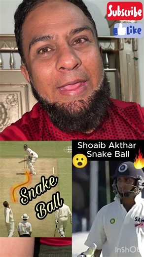 1 ball double swing to different direction world cricket history Shoaib Magic Ball to Laxman Dabl sw