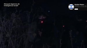 3.5K views · 398 reactions | Gracias a Hashem esta Unidad Militar de...