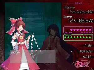 东方幻梦笺 ～ Phantasm Dream (v1.10) - Lunatic 2 Miss 1 Bomb (ReimuB)