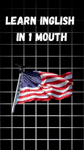 Learn English in 1 month! 💪🇺🇸Follow this easy 30-day plan to speak with confidence! 🚀 #LearnEnglish #EnglishInOneMonth #FluentEnglish #SpeakEnglish #EnglishTips