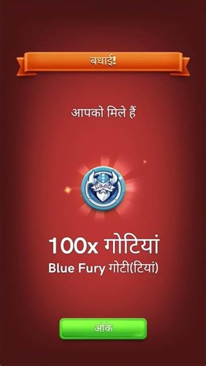 #new# #staekhar# #biue# #fury# #pics# #anlok#