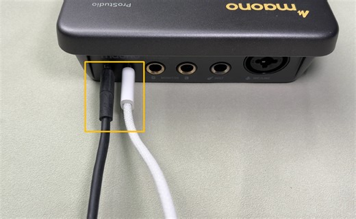 P1 Firmware Update Tool Download & Operation Tutorial-Maono Help Center