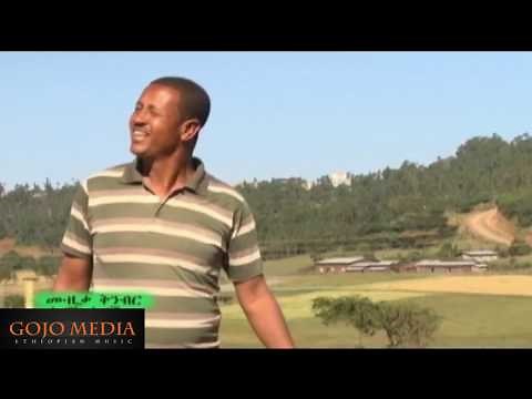 Worku Andualem - Endemnew