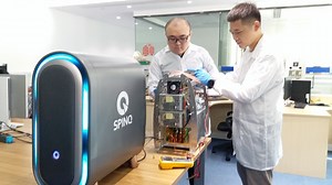 Квантовый компьютер в каждый дом! SpinQ продает их по цене от 8700 долларов