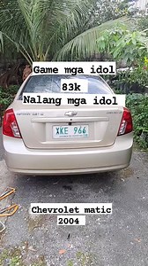 268K views · 1.7K reactions | 2004 model Chevrolet optra Complete papers Issue dagdag preon Maganda makina 83k paunahan nalang Loc cherry store lansones st payatas b Quezon city 09617477028 09356466956 | Jayson Vlog | Facebook