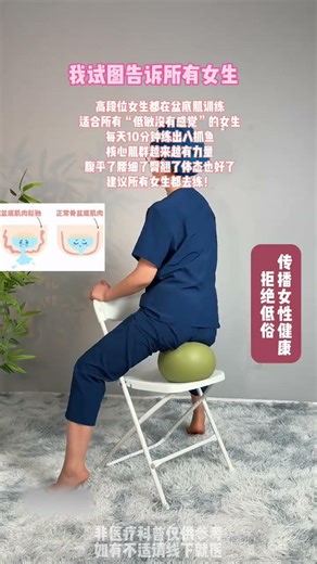 30 40 50 girls home core training normal yoga poses without any improper guidance