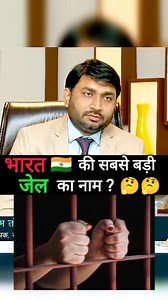 UPSC Topper Interview 2025 🔥💯 Follow Us for more ❤️ Officer Universe #upsc #upscexam #upscmotivation #upscaspirants #upsc2024 #upsctopper #upscinterview #upscinterviewtips #ias #iasofficer #iasmotivation #iasinterview #ips #ipsinterview #ipsmotivational #officeruniverse #srishtidabas #up #viralreels #khansir #ojhasirmotivation #ishitakishore #upsc2025 #fbreelsfypシ゚viralvideo #fbreels2025ツ #viral #reelsviralシfb #reelsviralシ | Officer Universe