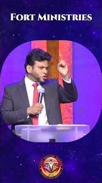 பிரதிஷ்டையின் பெலன் | Pastor Peterson Paul | Fort English Church