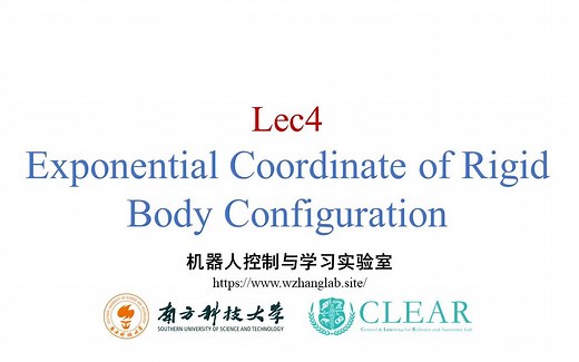 Lec4: 旋转与齐次变换矩阵的指数坐标（Exp. coordinate of SO3/SE3, Rodrigues' 公式, 欧拉角)
