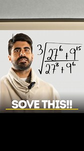 How Quickly Can You Solve This? ⌛ [Maths, Maths challenge, maths teacher, maths problem, maths student, maths question, neildoesmaths, myedspace] | Neil Does Maths