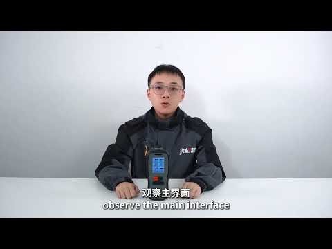 Hazard enviroment use multi gas detector