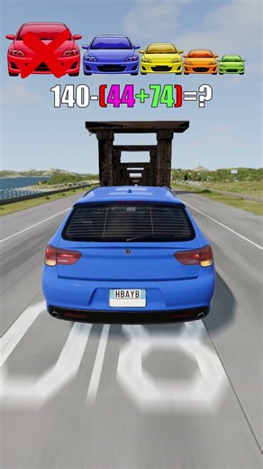 Big & Small Cars vs narrow tunnel trap