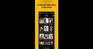 Download and run Animekey on PC & Mac (Emulator)