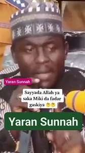 Allah ya shiyar damu 😭 | YARAN Sunnah