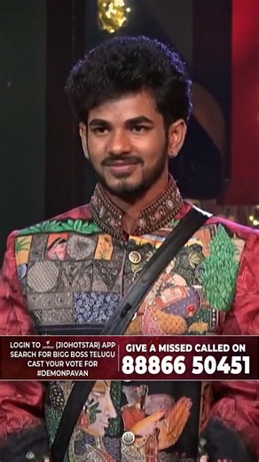 Uppala Pavan Kumar on Instagram: "A TRUE WARRIOR 💪 CONQUEROR OF THE SEASON 👑 He didn’t answer with words — He answered with his GAME ❤️‍🔥 DEMON CHESINA విధ్వంసం 💥 Last Day. One Final Call. Cast your vote for #DemonPavan 🙏 Vote now First Vote : → 📞 Give a missed call to 8886650451 ✅ Call Rings & Cuts = Vote counted ❌ Busy Tone = Try again 2nd Vote → Vote on Hotstar #DemonPavan #VoteForPavan #BiggBoss9Telugu #BB9Telugu #BiggBossTelugu9 #TeamPavan #UnstoppablePavan #TeamDemon #Demon_Pavan #Te