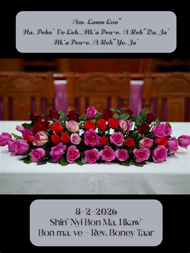 Gospel Message for New Year 2026 in Lahu Language