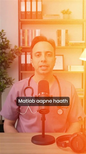 Stop using HAND DRYER❌ | Dr. Devendra Dangar | Pediatrician