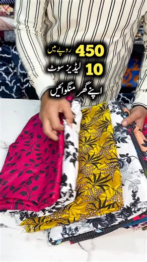 ‏#ahkinformationtv #foryou