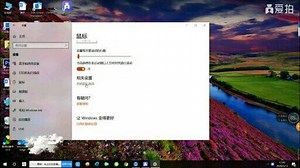笔记本电脑触屏失灵怎么办？