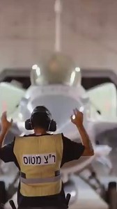 All Israel News on Reels