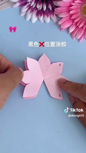 DIY Card Tutorial: Create Your Own Beautiful Cards