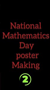 poster making ideas #mathematics #mathematicsday #nationalday