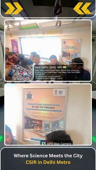 Science on Wheels!Discover CSIR’s Innovations in Action!Council of Scientific and Industrial Research (@CSIR_IND)’s cutting-edge research and innovations are now reaching the public, bringing science out of laboratories and into everyday life.🔬 #Travellers and #visitors can experience India’s technological progress and scientific achievements firsthand.🌍 Science is no longer confined to books, it’s moving with you!@DrJitendraSingh | @GVRayasam | @OfficialDMRC | @CSIR_NPL | @CSIRCRRI | @IGIBSoc