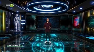 В кои стрийминг платформи може да гледате филми и сериали безплатно - Българска национална телевизия